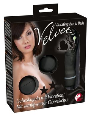 Вагінальні вібро-кульки Vibrating Black Velvet Balls купити в sex shop Sexy