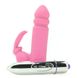 Вібратор Rocks Off Bullet-Bunny 10 Pink купити в секс шоп Sexy