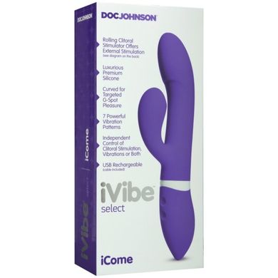 Перезаряжаемый вибратор iVibe Select iCome Purple купить в sex shop Sexy