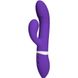 Перезаряджається вібратор iVibe Select iCome Purple купити в секс шоп Sexy