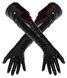 Латексні рукавички Latex Handschuhe купити в секс шоп Sexy