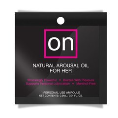 Пробник возбуждающего масла Sensuva - ON Arousal Oil for Her Original (0,3 мл) купить в sex shop Sexy