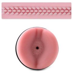 Вибро-мастурбатор Fleshjack Vibro Pink Bottom Touch купить в sex shop Sexy