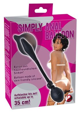 Анальный расширитель Simply Anal Balloon купить в sex shop Sexy