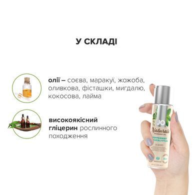 купить в sex shop Sexy