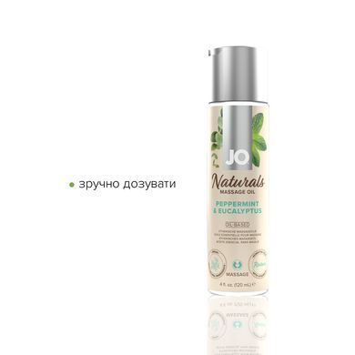 купить в sex shop Sexy