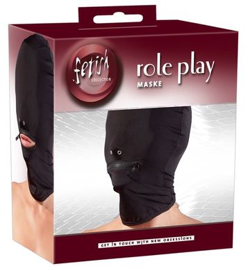 Маска-шлем с отверстиями для рта и носа Fetish Collection Mask Zip купить в sex shop Sexy
