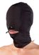 Маска-шлем с отверстиями для рта и носа Fetish Collection Mask Zip купить в секс шоп Sexy