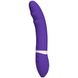 Перезаряджається вібратор iVibe Select iBend Purple купити в секс шоп Sexy