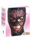 Ажурна маска на голову Bad Kitty Mask Spitze купити в секс шоп Sexy