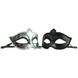 Набір масок Fifty Shades of Grey Masks On Masquerade Mask Twin Pack купити в секс шоп Sexy