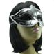 Набор масок Fifty Shades of Grey Masks On Masquerade Mask Twin Pack купить в секс шоп Sexy