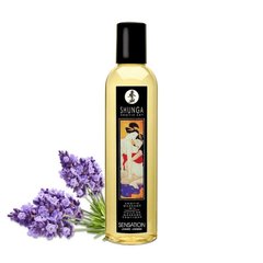Массажное масло Shunga Sensation - Lavender (250 мл) купити в sex shop Sexy