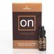 Возбуждающе масло Sensuva - ON Arousal Oil for Her Chocolate (5 мл)