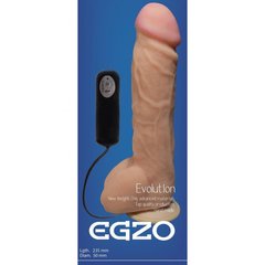 Вибратор из киберкожи CyberSkin Egzo 23,5 см. купить в sex shop Sexy