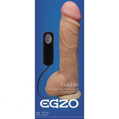Вібратор з киберкожи CyberSkin Egzo 23,5 см. купити в sex shop Sexy