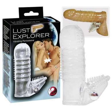 Стимулююча насадка на пеніс з вібраіцей Lust Explorer купити в sex shop Sexy