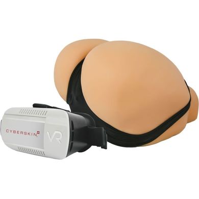 Мастурбатор з окулярами для віртуальної реальності CyberSkin Twerking Butt Deluxe купити в sex shop Sexy