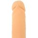 Вібратор 9 Inch Ultraskyn Shakin 'D Vibrating Dildo in Vanilla купити в секс шоп Sexy