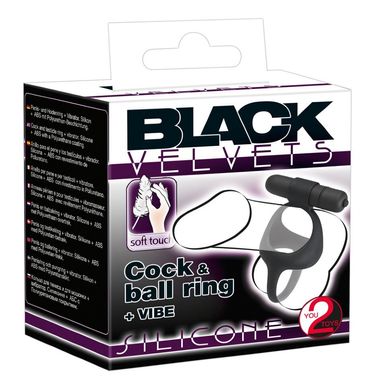 Эрекционное кольцо Black Velvets Cock & Ball Ring купить в sex shop Sexy