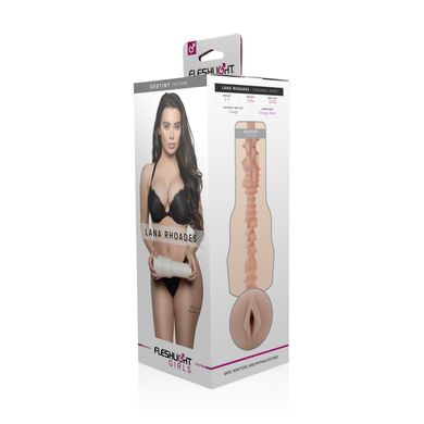 Мастурбатор Fleshlight Girls: Lana Rhoades Destiny (SIGNATURE COLLECTION) купити в sex shop Sexy