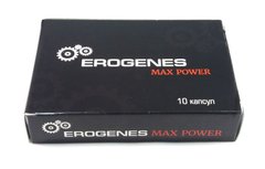 Препарат для потенции Erogenes Max Power БАД (1 капсула) купить в sex shop Sexy