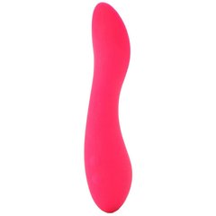 Вібростимулятор Silhouette S7 Red купити в sex shop Sexy