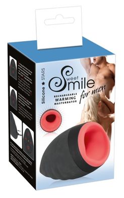 Мастурбатор з підігрівом Sweet Smile Warming Masturbator купити в sex shop Sexy