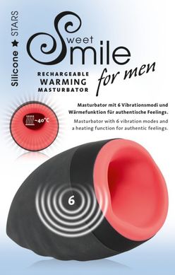 Мастурбатор з підігрівом Sweet Smile Warming Masturbator купити в sex shop Sexy