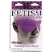 Силиконовая маска Elite Fetish Fantasy Silicone Love Mask Purple купить в секс шоп Sexy