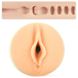 Мастурбатор Fleshlight Girls Riley Reid Lotus купити в секс шоп Sexy