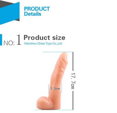Реалистичный фаллоимитатор Spread Me No.03 T-Skin Penis купить в sex shop Sexy