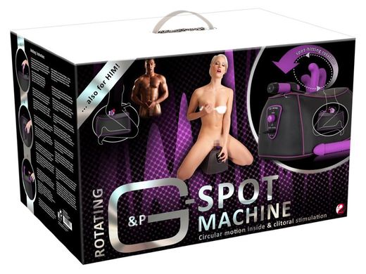 Секс-машина для пары Rotating G & P-spot Machine купить в sex shop Sexy