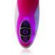 Перезаряжаемый вибратор Safe Sensual G-Spot Pink купить в секс шоп Sexy