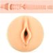 Мастурбатор Fleshlight Girls Riley Reid Utopia купити в секс шоп Sexy