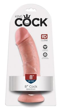 copy_Реалистичный фаллоимитатор King Cock 9 Cock Flesh купить в sex shop Sexy