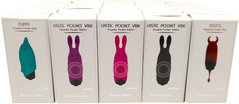 Набор вибраторов Adrien Lastic Pocket Vibe (25 штук) купить в sex shop Sexy