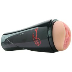 Мастурбатор CyberSkin Celebrity Series Farrah's Deluxe Vibrating Stroker купить в sex shop Sexy
