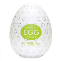 Мастурбатор Tenga Egg Clicker купити в sex shop Sexy