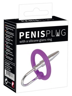 Уретральний стимулятор з кільцем Penis Plug Silicone Glans Ring Dilator купити в sex shop Sexy