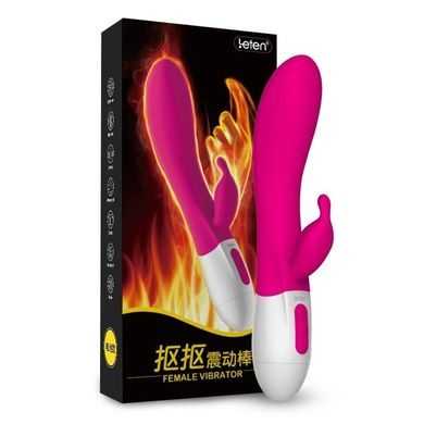 Перезаряджається вібратор з підігрівом Leten Female Vibrator купити в sex shop Sexy