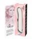 Вибратор для точки G Sweet Smile Easy Vibe White купить в секс шоп Sexy