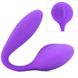 Вибростимулятор Silhouette S8 Purple купить в секс шоп Sexy