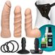 Страпон Vac-U-Lock Harness Starter Set for Couples купить в секс шоп Sexy