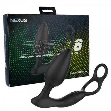 Анальный стимулятор Nexus SIMUL8 Plug Edition купить в sex shop Sexy