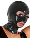 Чорна латексна маска Latex Mask Black купити в секс шоп Sexy