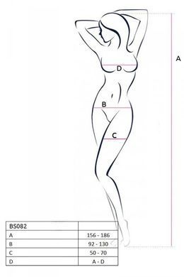 купить в sex shop Sexy