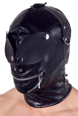 Вінілова маска-шолом Imitation Leather Mask купити в sex shop Sexy