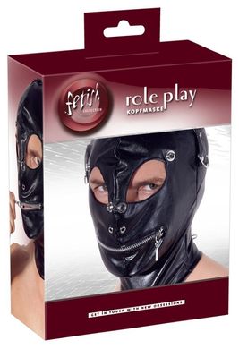Вінілова маска-шолом Imitation Leather Mask купити в sex shop Sexy