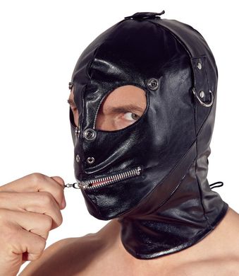 Виниловая маска-шлем Imitation Leather Mask купить в sex shop Sexy